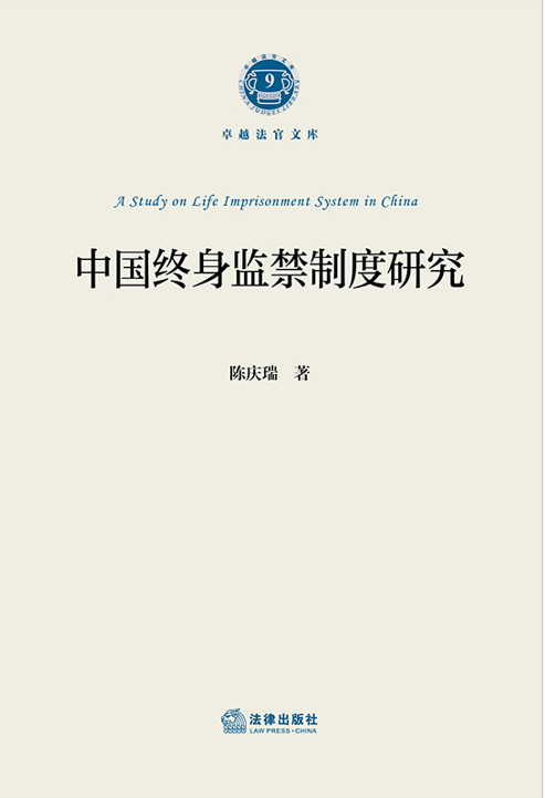 �Ї��K���O���ƶ��о�