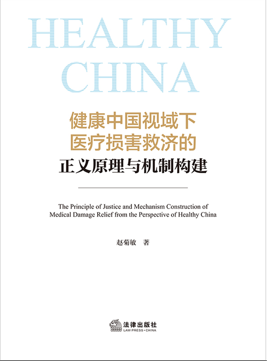 �����Ї�ҕ�����t���p���ȝ������xԭ���c�C�Ƙ���