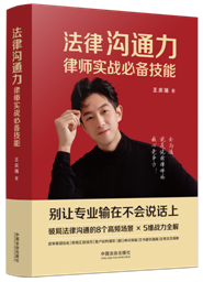 ���ɜ�ͨ�����Ɏ�����؂似��