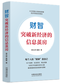 ؔ(c��i)�ǣ�ͻ���½�(j��ng)��(j��)����Ϣ�O��