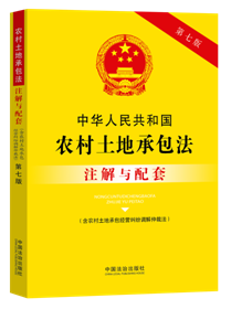 ���A���񹲺͇�(gu��)�r(n��ng)�����سа��������r(n��ng)�����سа���(j��ng)�I(y��ng)�m���{(di��o)���ٲ�