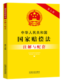 ���A���񹲺͇�(gu��)��(gu��)���r����ע���c���ס����߰桿