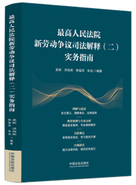 �������Ժ�ڄ�(d��ng)��(zh��ng)�h˾����ጣ�������(sh��)��(w��)ָ��