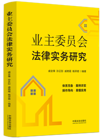 �I(y��)��ί�T��(hu��)���Ɍ�(sh��)��(w��)�о�