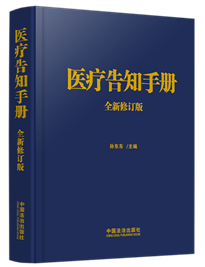 �t(y��)����֪�փ�(c��)��ȫ����ӆ�棩