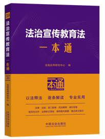 59.��������������һ��ͨ����ʮ�桿