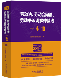 28.�ڄ�(d��ng)�����ڄ�(d��ng)��ͬ�����ڄ�(d��ng)��(zh��ng)�h�{(di��o)���ٲ÷�һ��ͨ����ʮ��.�ޠ�