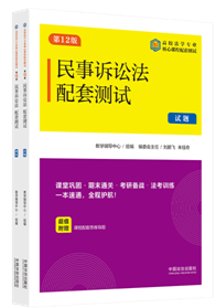 �����V�A�����לy(c��)ԇ9����ʮ���桿����У���W(xu��)���I(y��)�����n�����לy(c��)