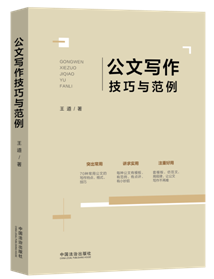 ���Č�(xi��)�������c����������70�N���ù��ģ��្��(xi��)�����c(di��n)����ʾ��(xi��)׿