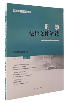 ���·����ļ����x2025.4����238݋