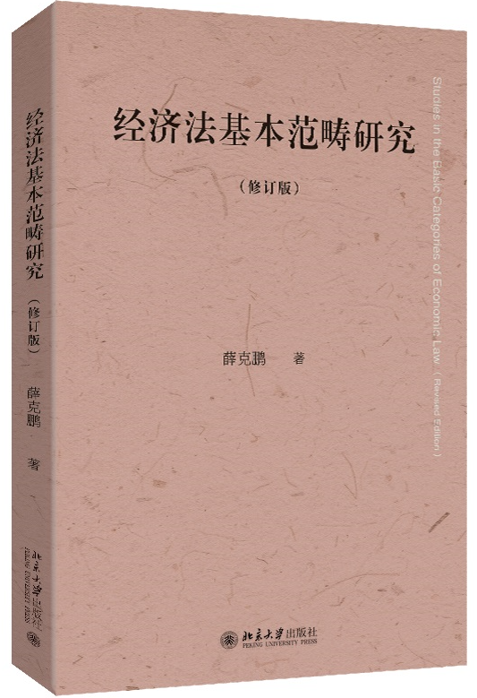 ��(j��ng)��(j��)�����������о�����ӆ�棩