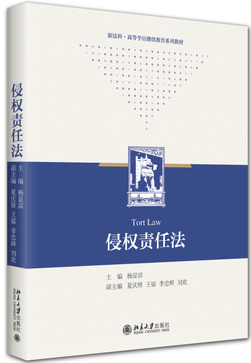 �֙�(qu��n)؟(z��)�η�