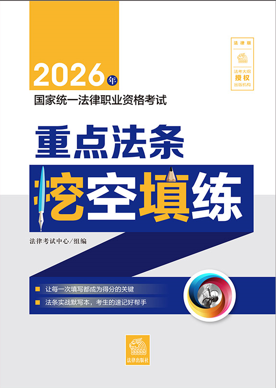 2026����ҽyһ�����I�Y��ԇ���c���l�ڿ��