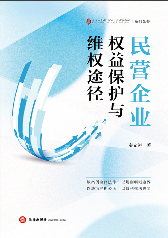 ��I��I���汣�o�c�S��;��