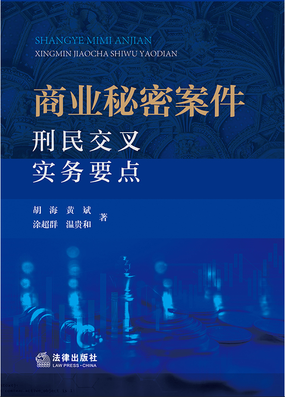 �̘I���ܰ������񽻲挍��Ҫ�c