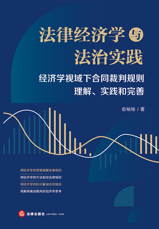 ���ɽ����W�c���Ό��`���������Wҕ���º�ͬ����Ҏ�t���⡢���`��