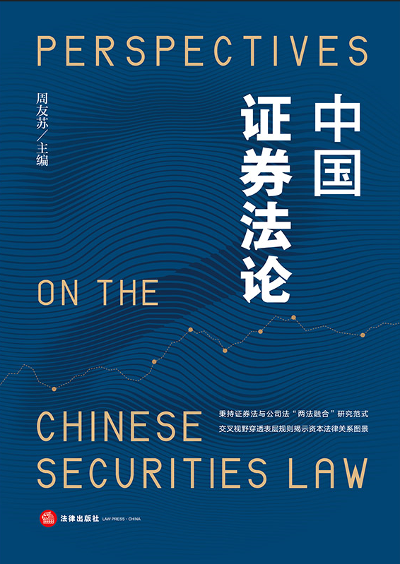 �Ї��Cȯ��Փ