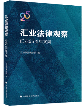 �R�I�����^�죺�R�I25�����ļ�