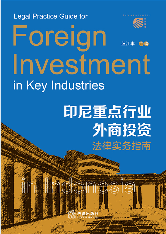 ӡ�����c�ИI����Ͷ�Y���Ɍ���ָ��