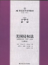 �����֙෨(עጱ�)(21���o���Wϵ�н̲�)