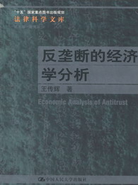 ���Ŕ�Ľ����W����(���ɿƌW�Ď�)