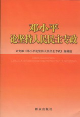 ��СƽՓ�Գ�������������