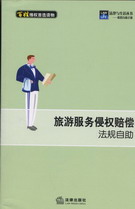 ���η����֙��r����Ҏ����(�����c�����)