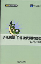 �aƷ�|�� �r�����M�֙��r����Ҏ����(�����c�����)