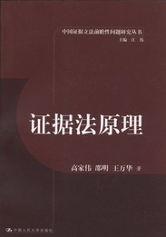 �C����ԭ��(�Ї��C������ǰհ�Ԇ��}�о�����)