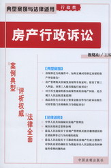 ���a�����V�A-���Ͱ����c�����m��(�����1)