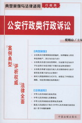 ���������V�A-���Ͱ����c�����m��(�����3)