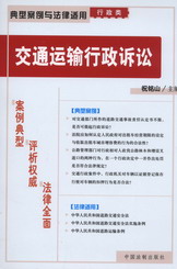 ��ͨ�\ݔ�����V�A-���Ͱ����c�����m��(�����8)