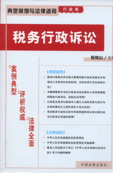 ���������V�A-���Ͱ����c�����m��(�����12)