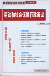 �ڄӺ�������������V�A-���Ͱ����c�����m��(�����6)