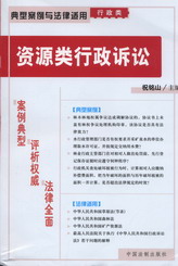 �YԴ������V�A-���Ͱ����c�����m��(�����7)