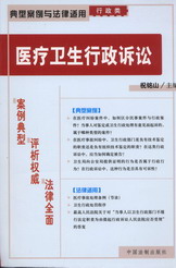 �t���l�������V�A-���Ͱ����c�����m��(�����9)