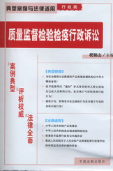 �|���O���z�z�������V�A-���Ͱ����c����(�����10)