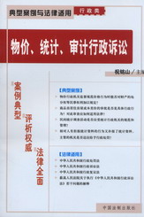 ��r���yӋ����Ӌ�����V�A-���Ͱ����c�����m��(�����13)