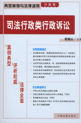 ˾������������V�A-���Ͱ����c�����m��(�����15)