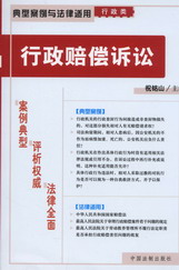 �����r���V�A-���Ͱ����c�����m��(�����16)