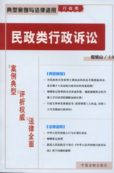 ����������V�A-���Ͱ����c�����m��(�����19)