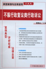 �����������h������V�A-���Ͱ����c�����m��(�����21)