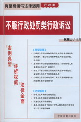 ��������̎�P������V�A-���Ͱ����c�����m��(�����22)