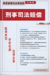 ����˾���r��-���Ͱ����c�����m��(�����23)