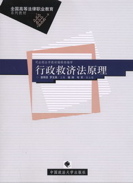 �����ȝ���ԭ��(ȫ���ߵȷ����I����ϵ�н̲�)