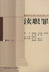 �^��(�����̷���քt���Å���)