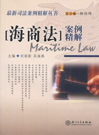 ���̷���������(����˾���������ⅲ��)