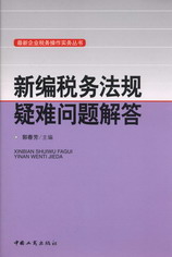 �¾�����(w��)��Ҏ(gu��)���y���}���(������I(y��)����(w��)������(sh��)��(w��)����)