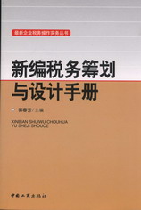 �¾�����(w��)�I���c�O(sh��)Ӌ(j��)�փ�(������I(y��)����(w��)������(sh��)��(w��)����)