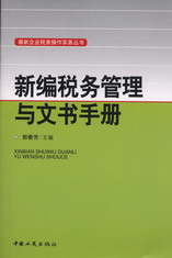 �¾�����(w��)�����c�ĕ��փ�(������I(y��)����(w��)������(sh��)��(w��)����)